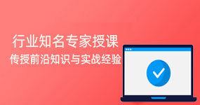 企业内训托管