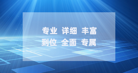 微咨询